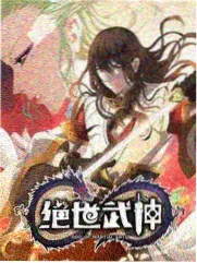 脱口秀大会7