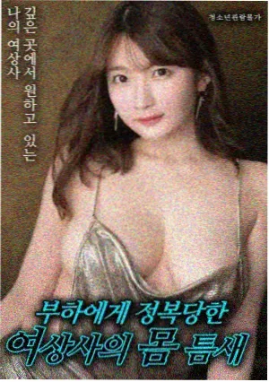 武侠风云录